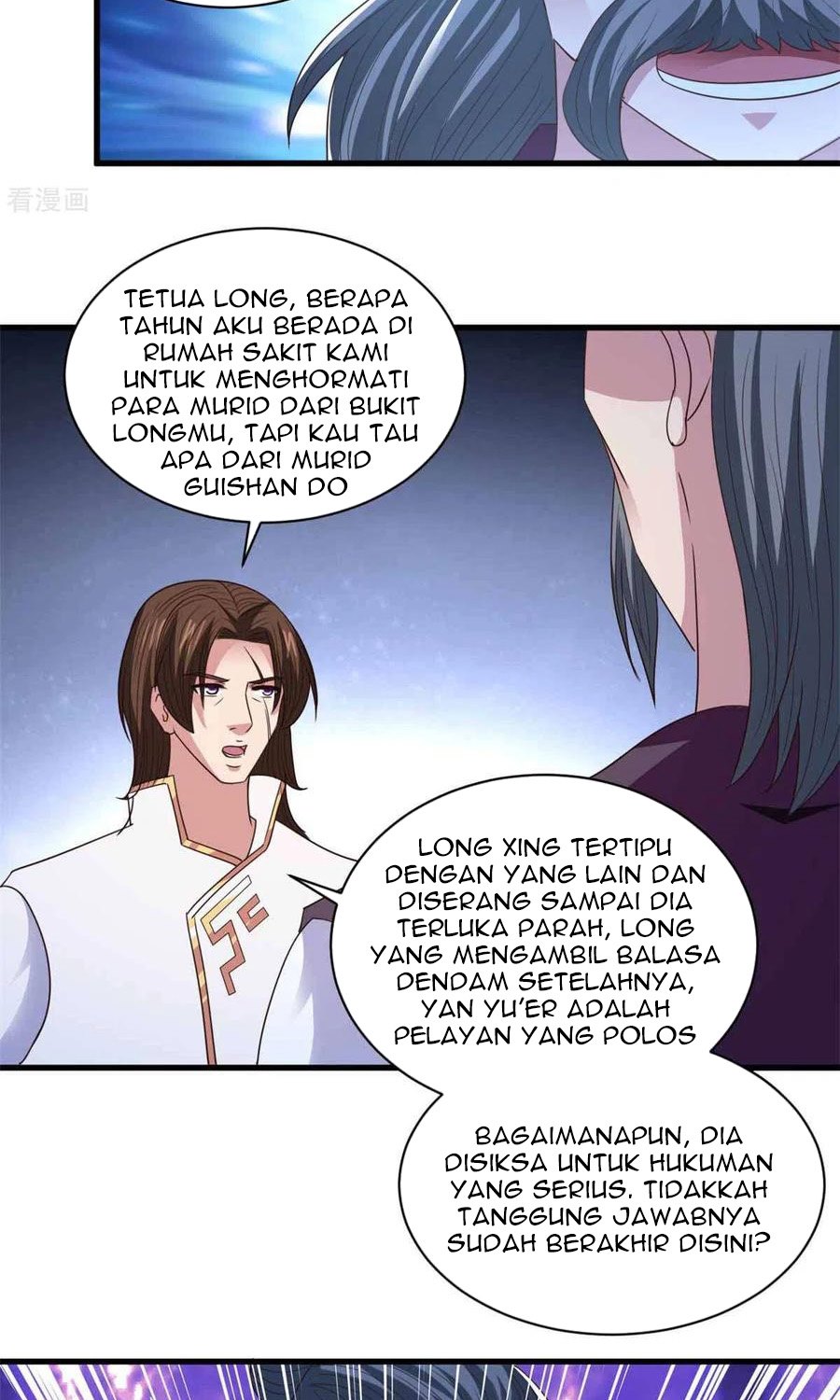 Chaos Jinwu Chapter 90 Gambar 8
